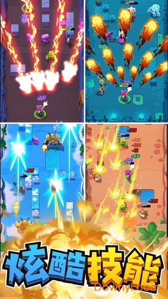 我射手特牛无限金币钻石版 游戏截图